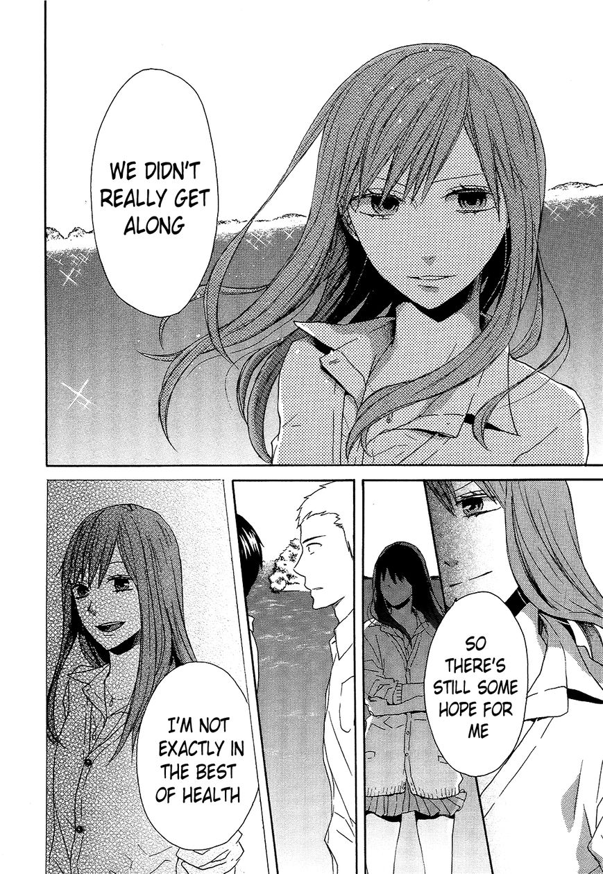 Bokura no Kiseki chapter 32 page 24