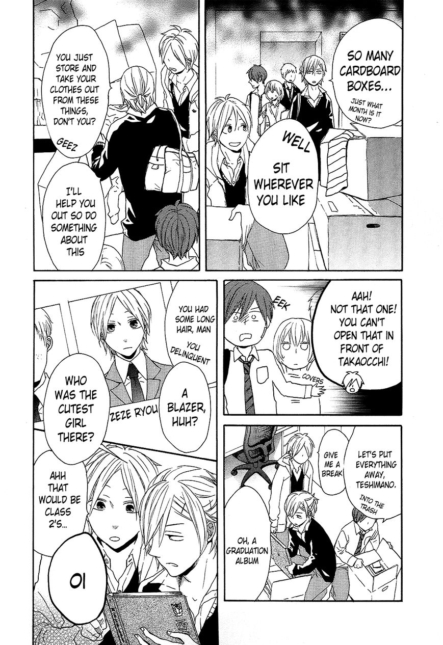 Bokura no Kiseki chapter 32 page 26