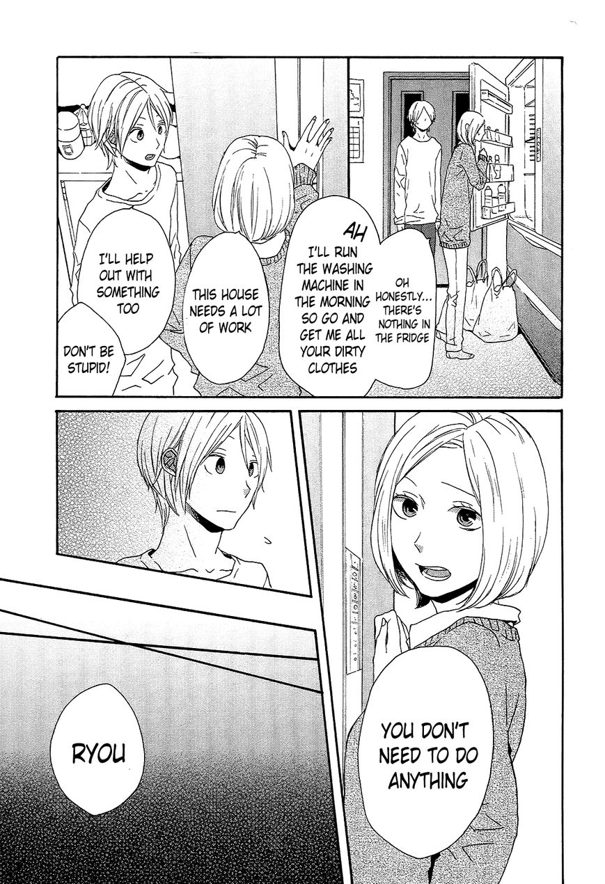 Bokura no Kiseki chapter 32 page 31