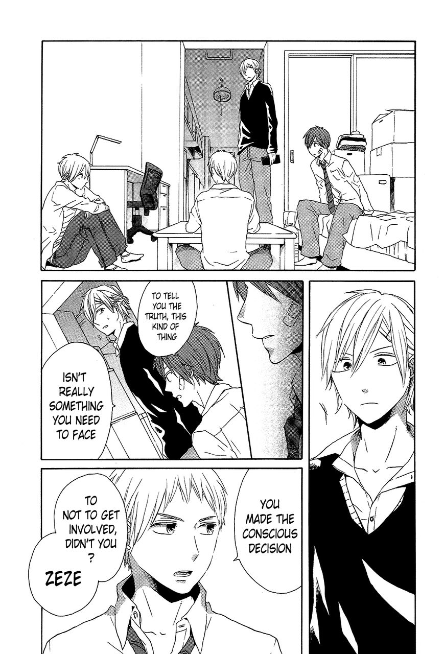 Bokura no Kiseki chapter 32 page 37