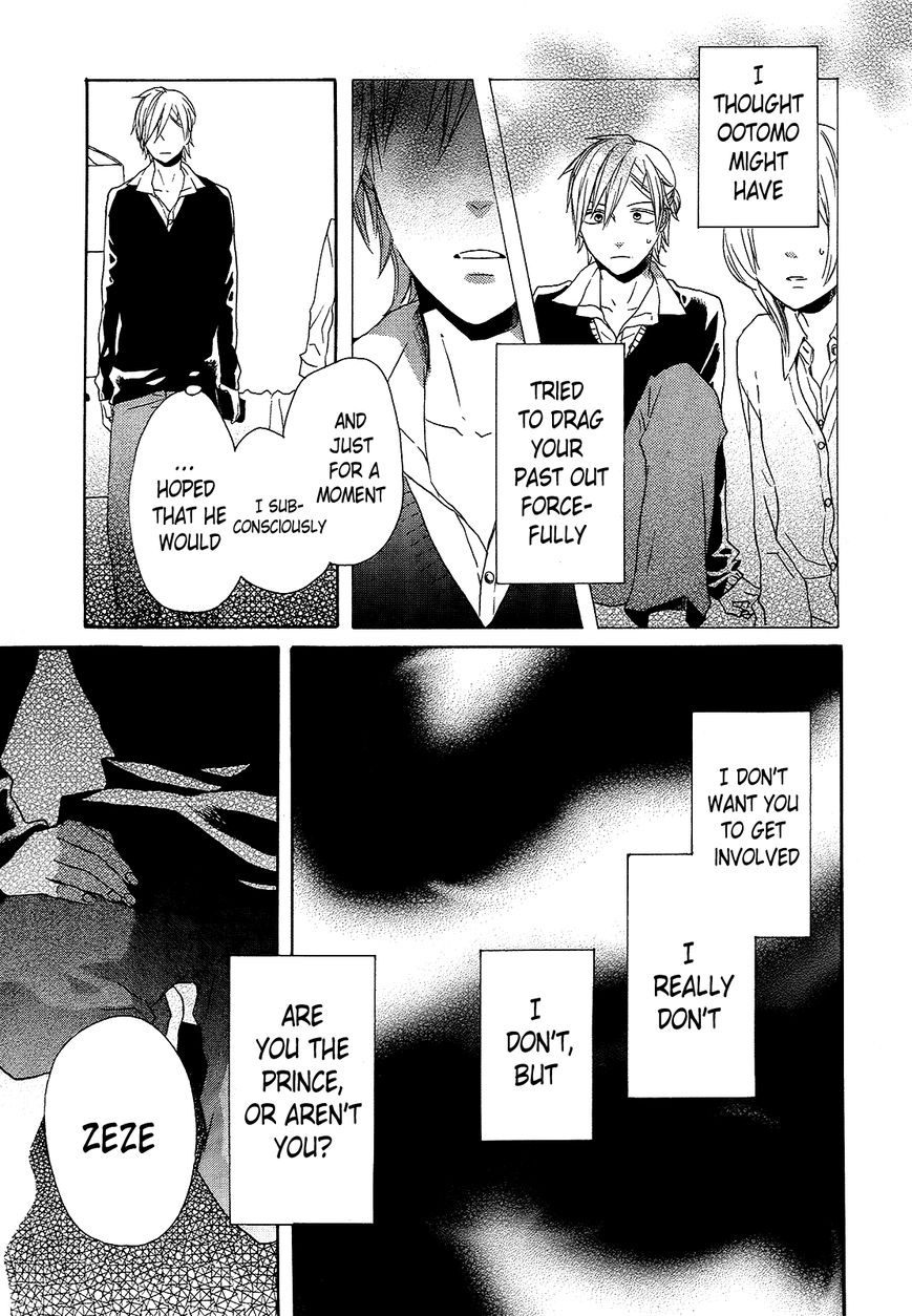 Bokura no Kiseki chapter 32 page 39