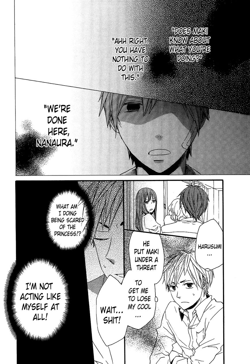 Bokura no Kiseki chapter 32 page 4