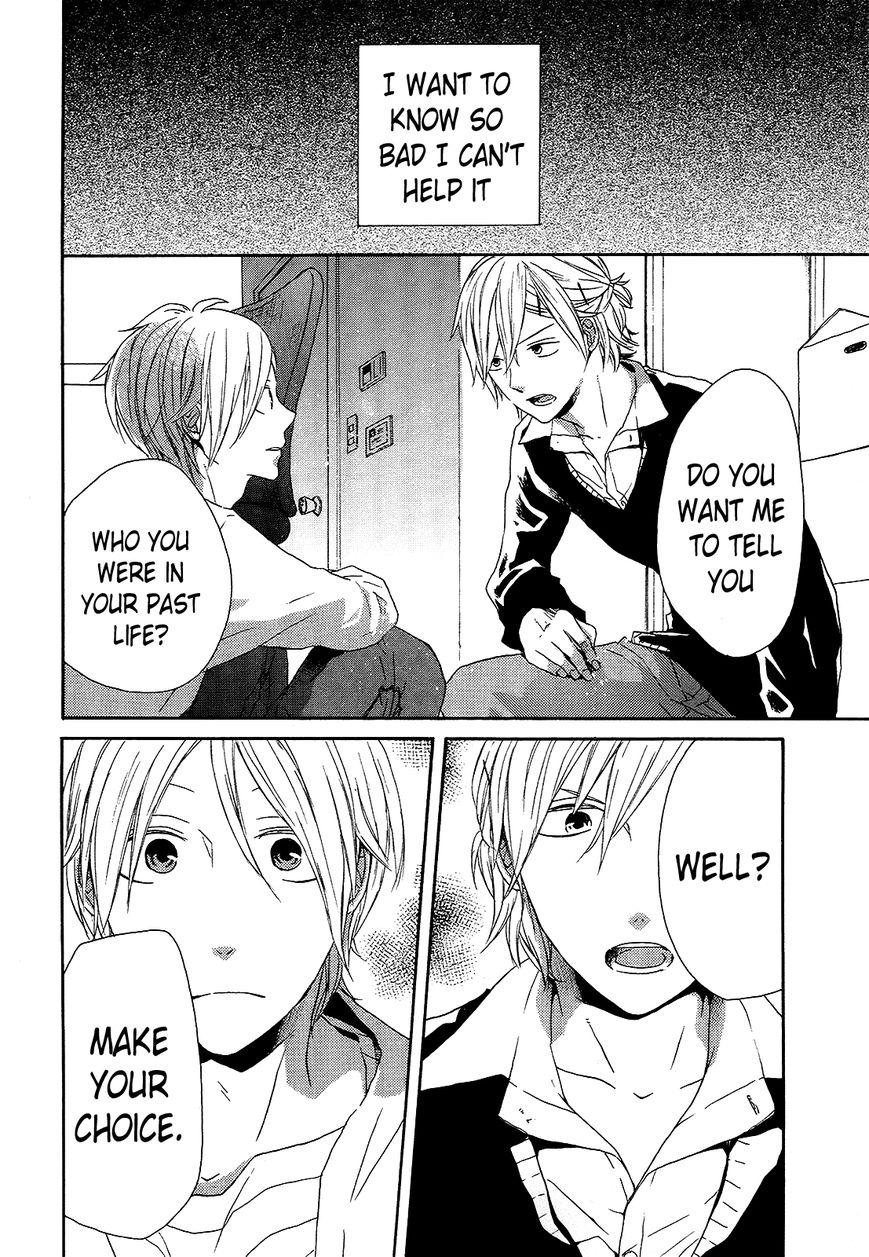 Bokura no Kiseki chapter 32 page 40