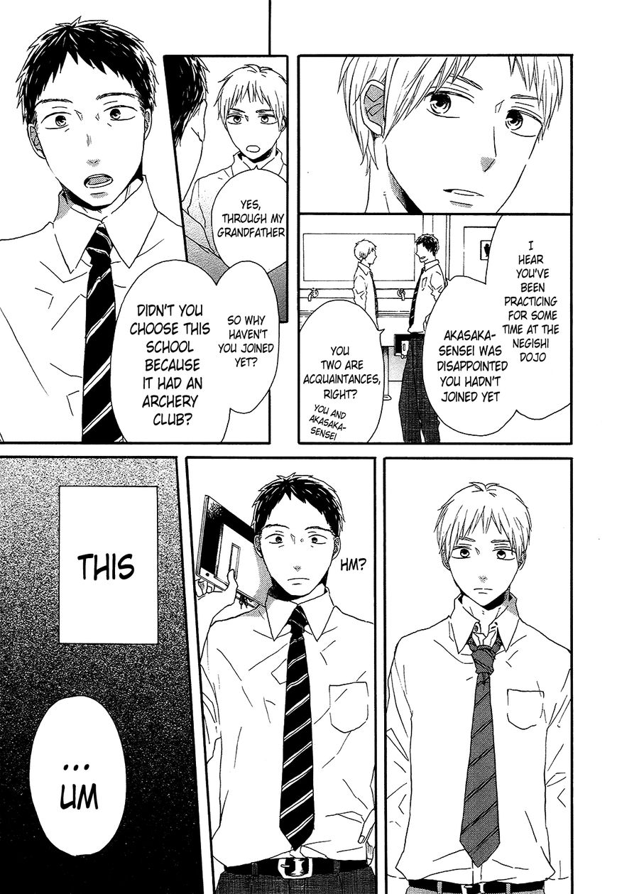 Bokura no Kiseki chapter 32 page 7