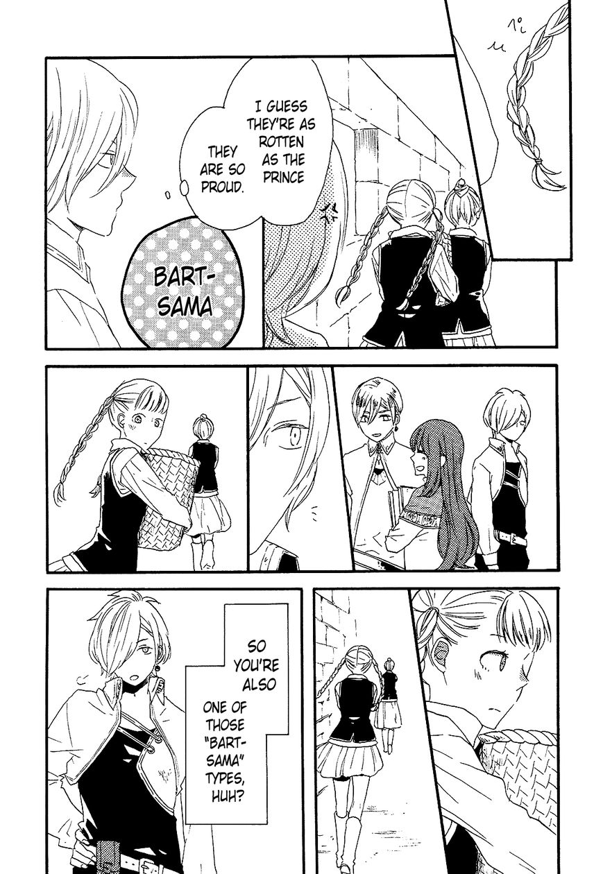 Bokura no Kiseki chapter 33.5 page 2