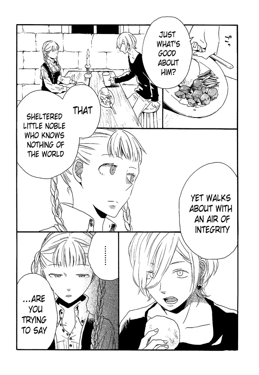 Bokura no Kiseki chapter 33.5 page 3