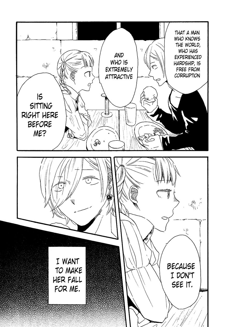 Bokura no Kiseki chapter 33.5 page 4