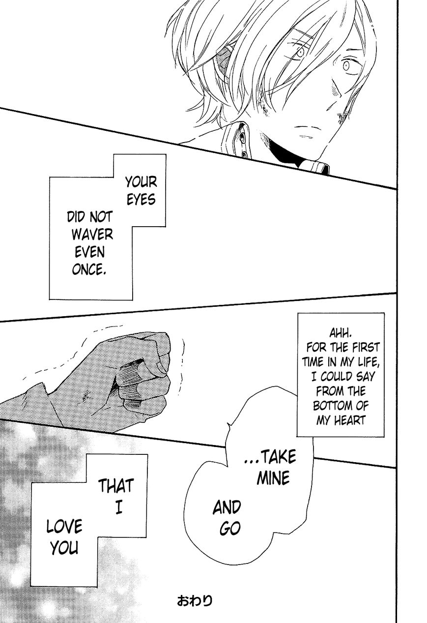 Bokura no Kiseki chapter 33.5 page 6