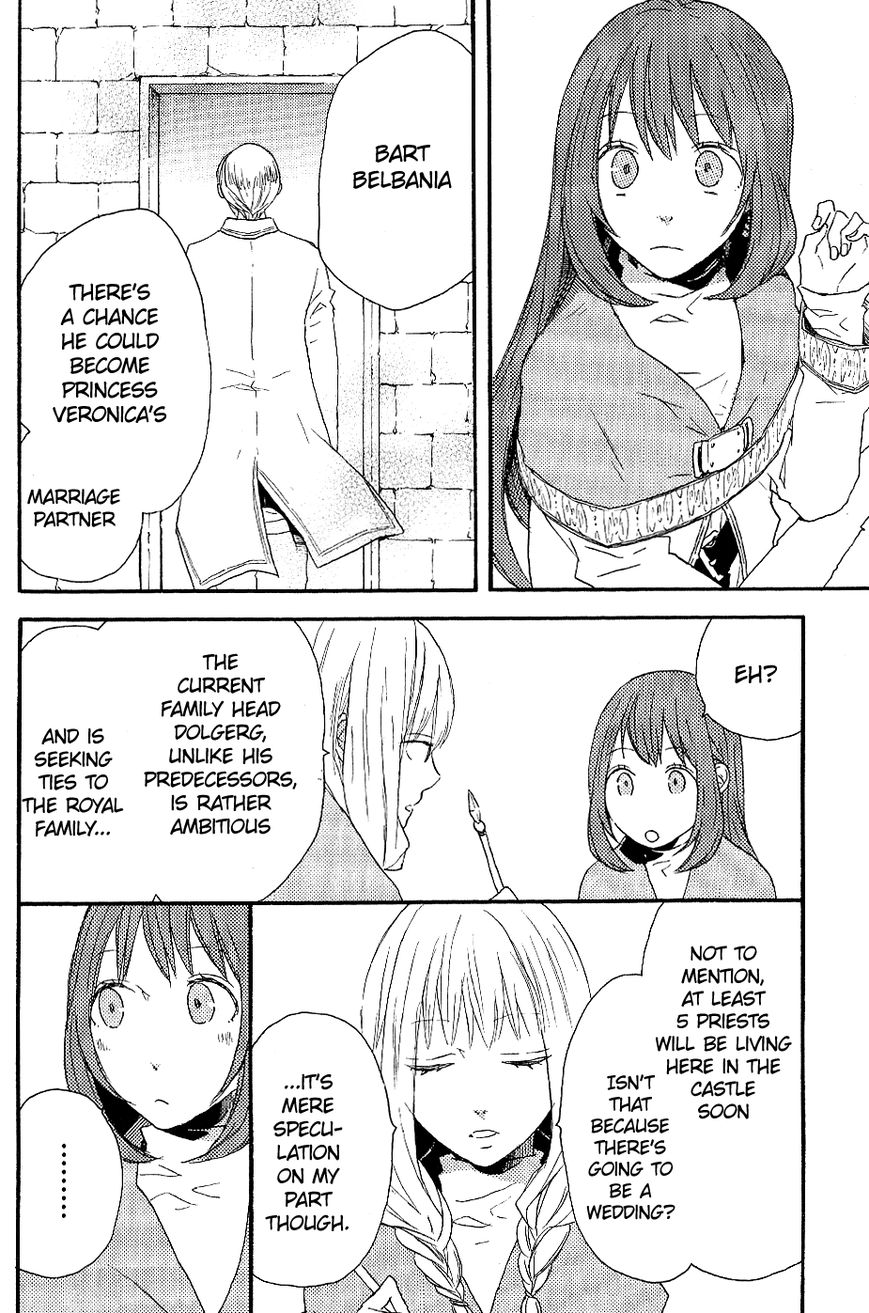 Bokura no Kiseki chapter 33.6 page 12