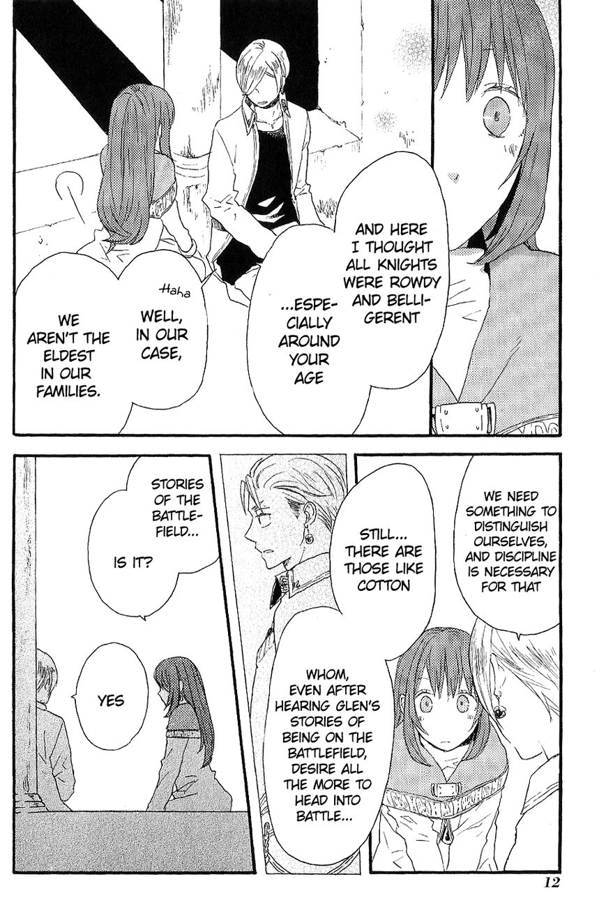 Bokura no Kiseki chapter 33.6 page 14