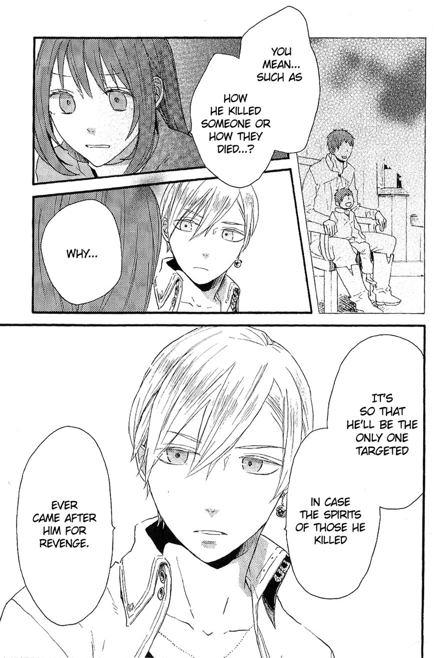 Bokura no Kiseki chapter 33.6 page 15