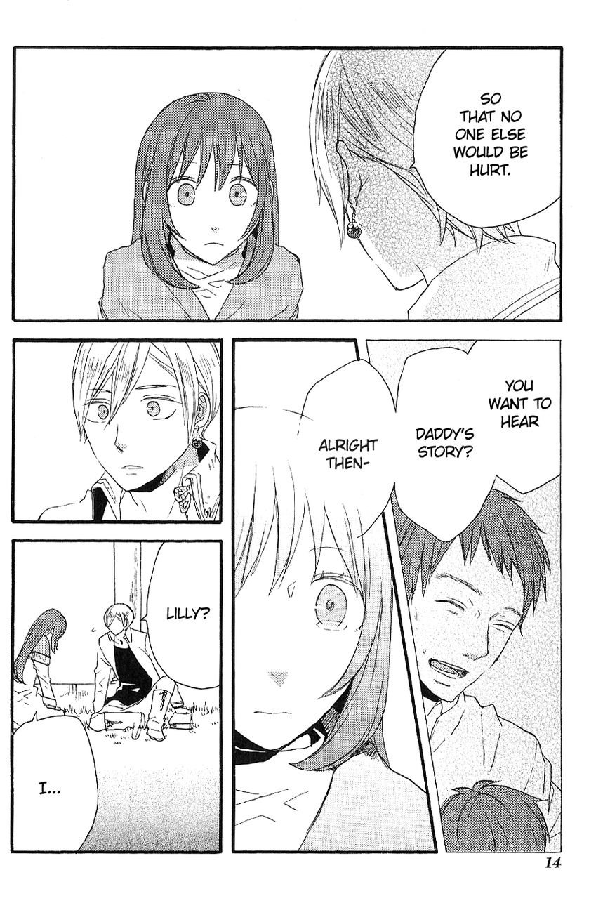 Bokura no Kiseki chapter 33.6 page 16