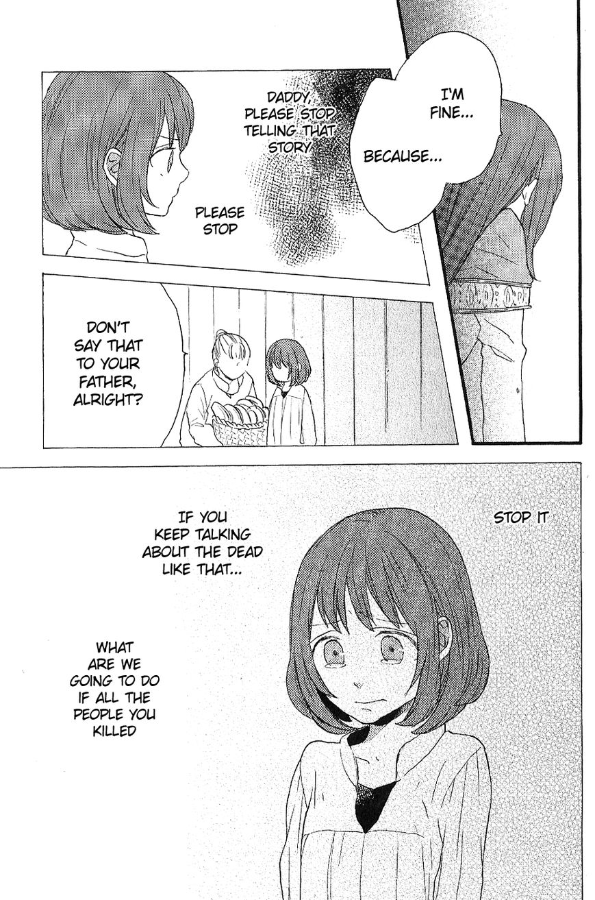 Bokura no Kiseki chapter 33.6 page 17