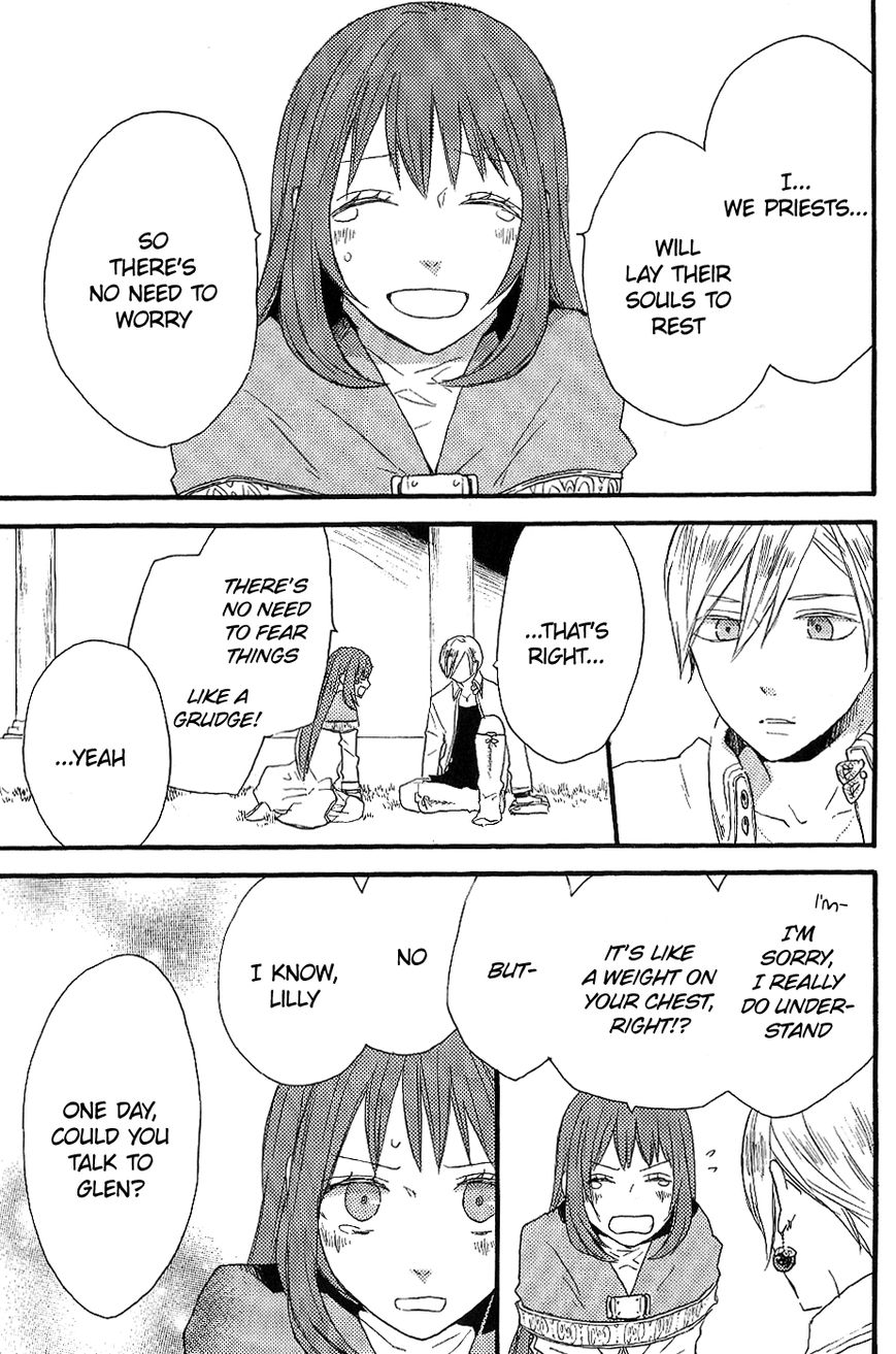 Bokura no Kiseki chapter 33.6 page 19