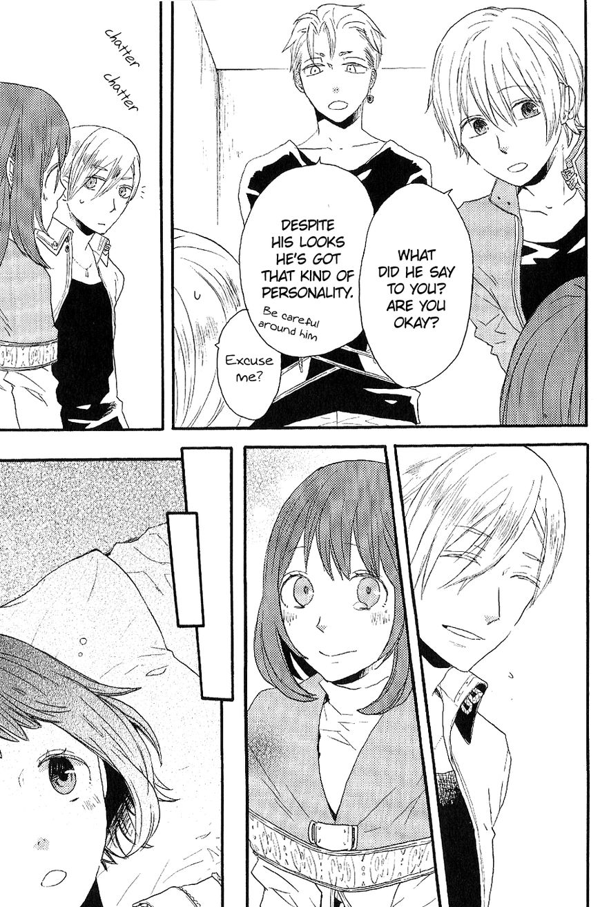 Bokura no Kiseki chapter 33.6 page 21