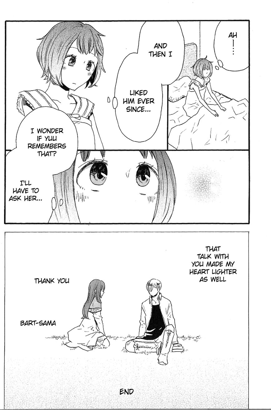 Bokura no Kiseki chapter 33.6 page 22