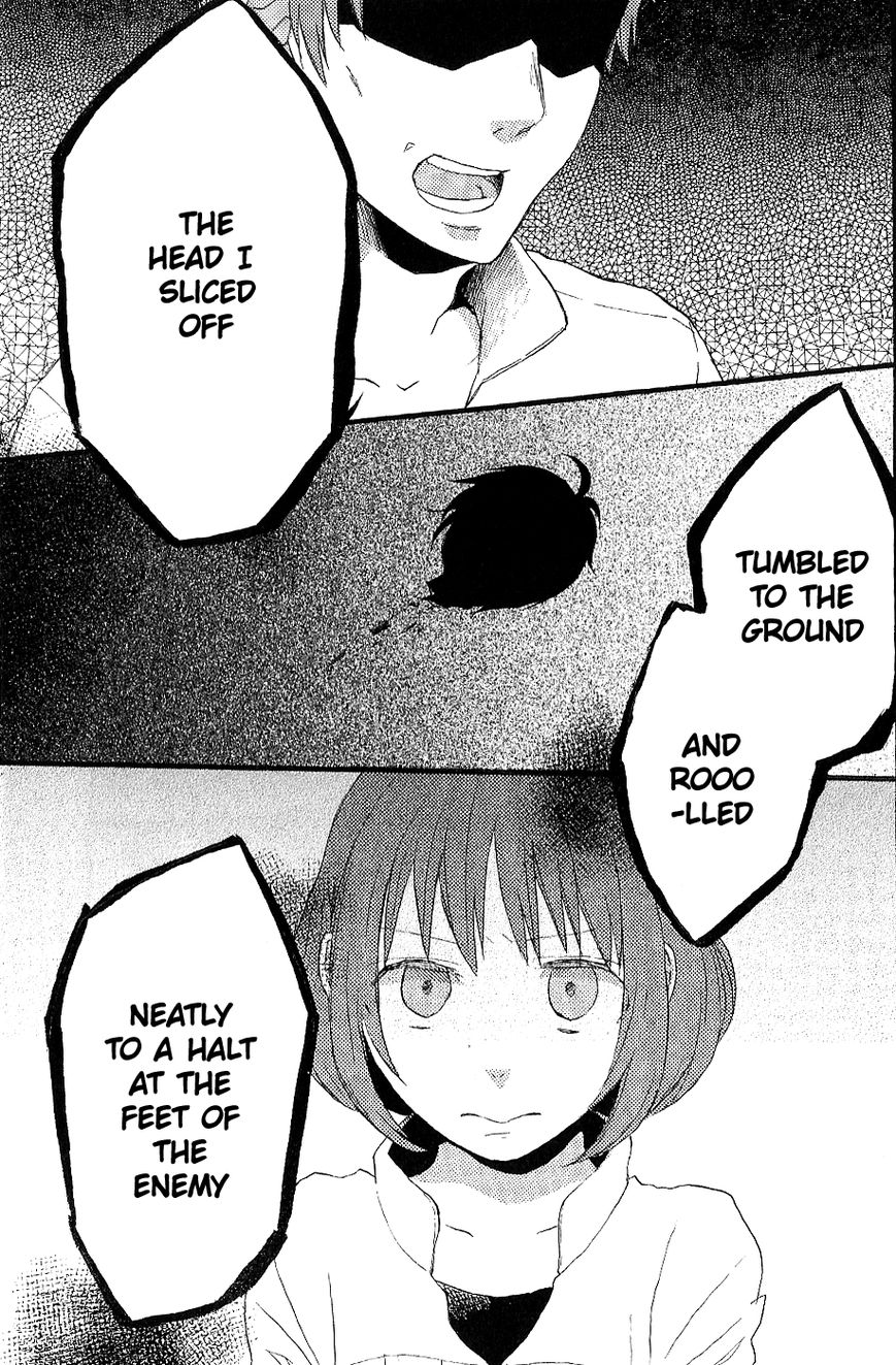 Bokura no Kiseki chapter 33.6 page 3