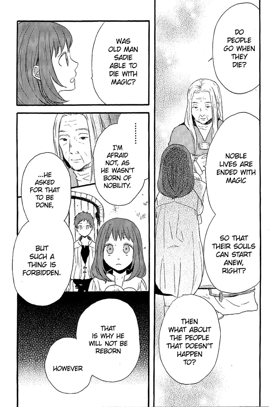 Bokura no Kiseki chapter 33.6 page 7