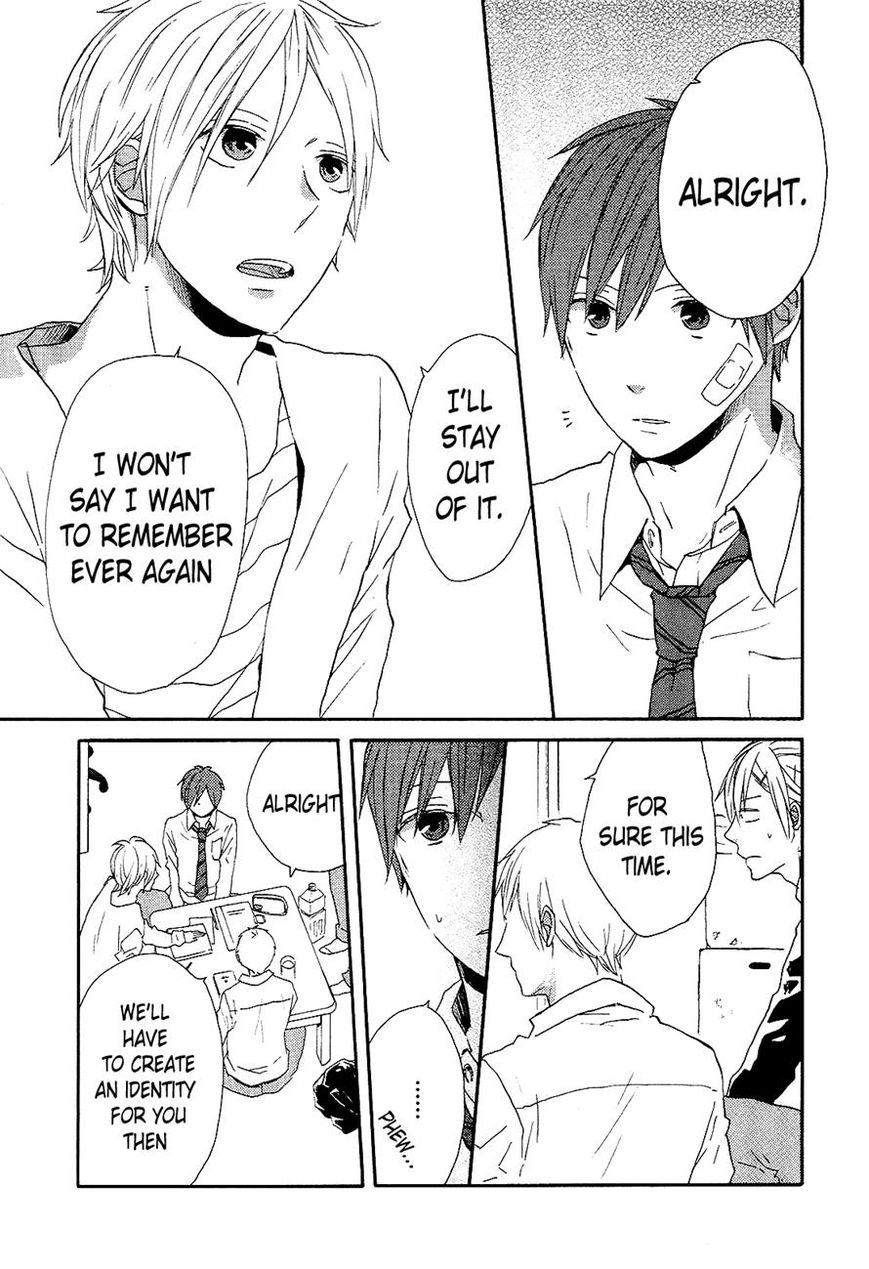 Bokura no Kiseki chapter 33 page 11