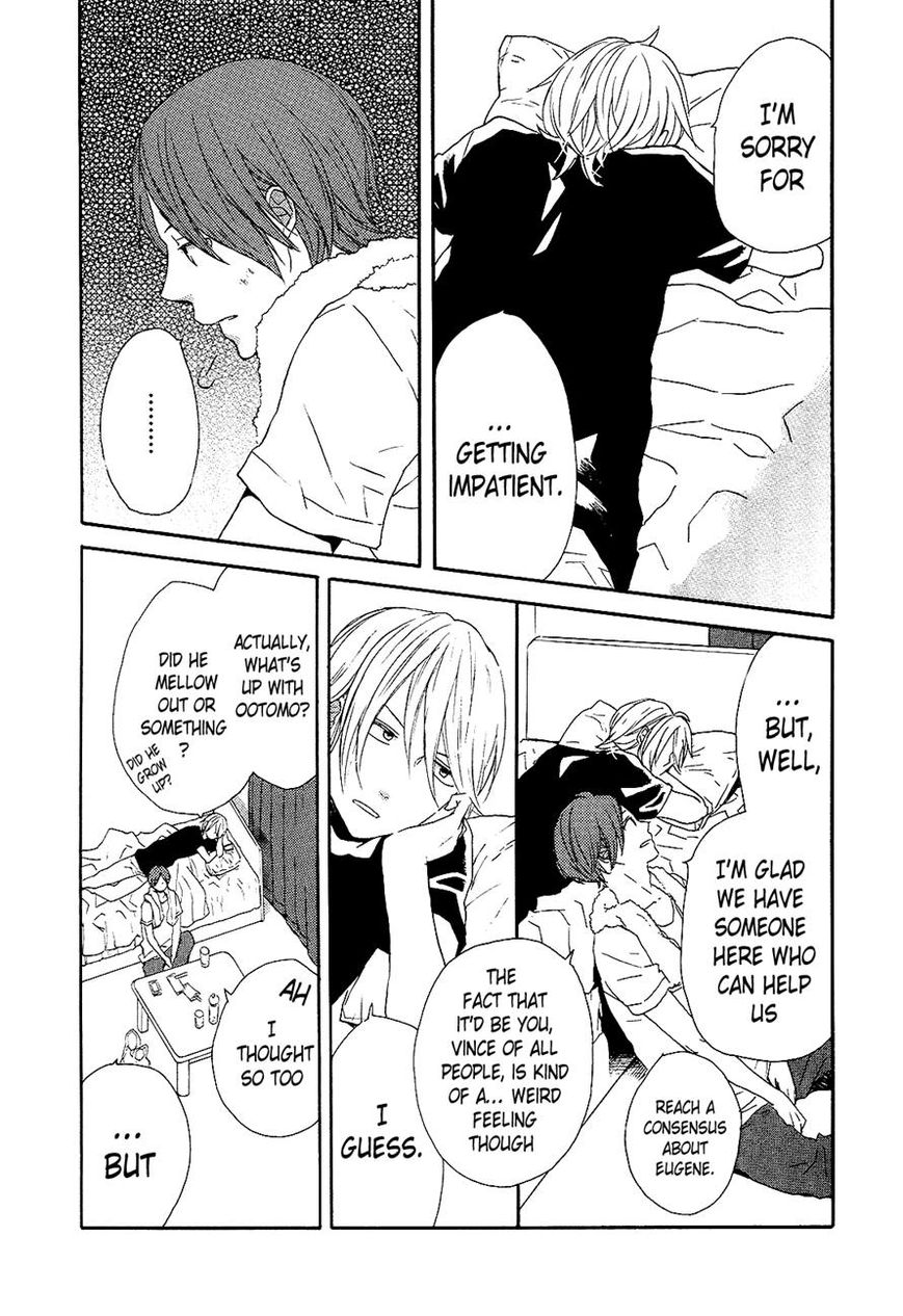 Bokura no Kiseki chapter 33 page 13