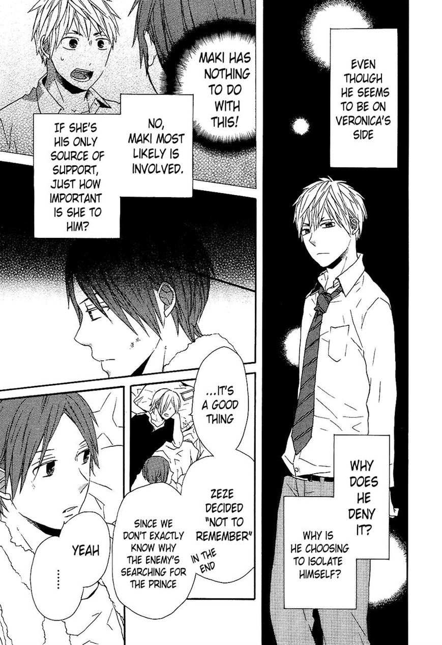 Bokura no Kiseki chapter 33 page 15