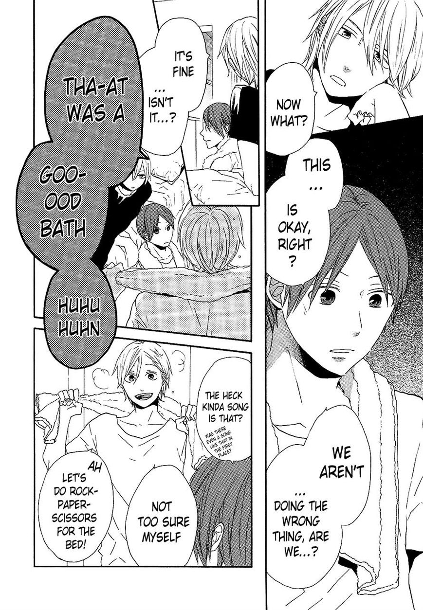 Bokura no Kiseki chapter 33 page 16