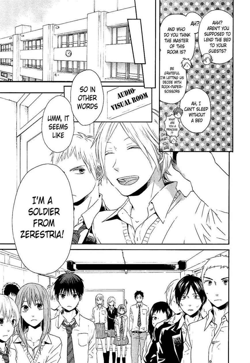 Bokura no Kiseki chapter 33 page 17