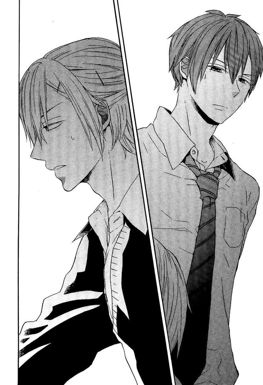 Bokura no Kiseki chapter 33 page 2