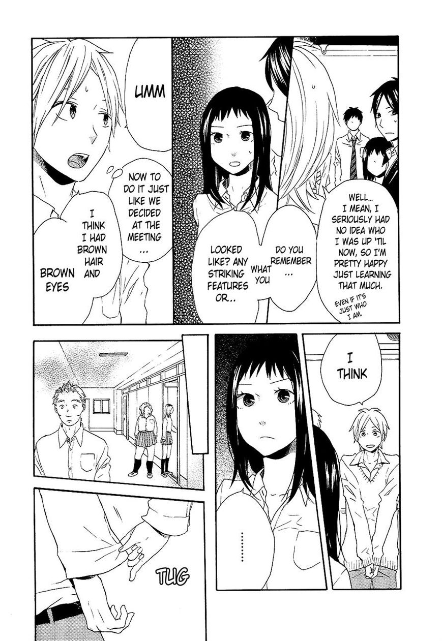 Bokura no Kiseki chapter 33 page 20