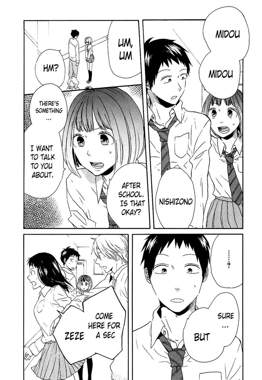 Bokura no Kiseki chapter 33 page 21