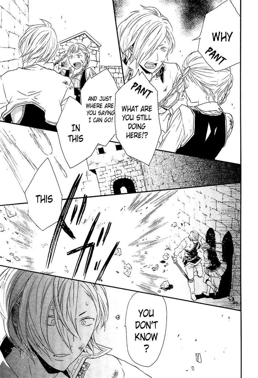 Bokura no Kiseki chapter 33 page 27