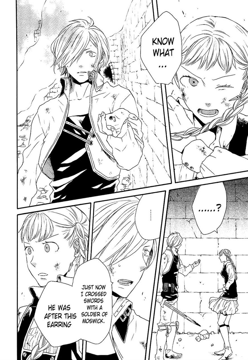 Bokura no Kiseki chapter 33 page 28