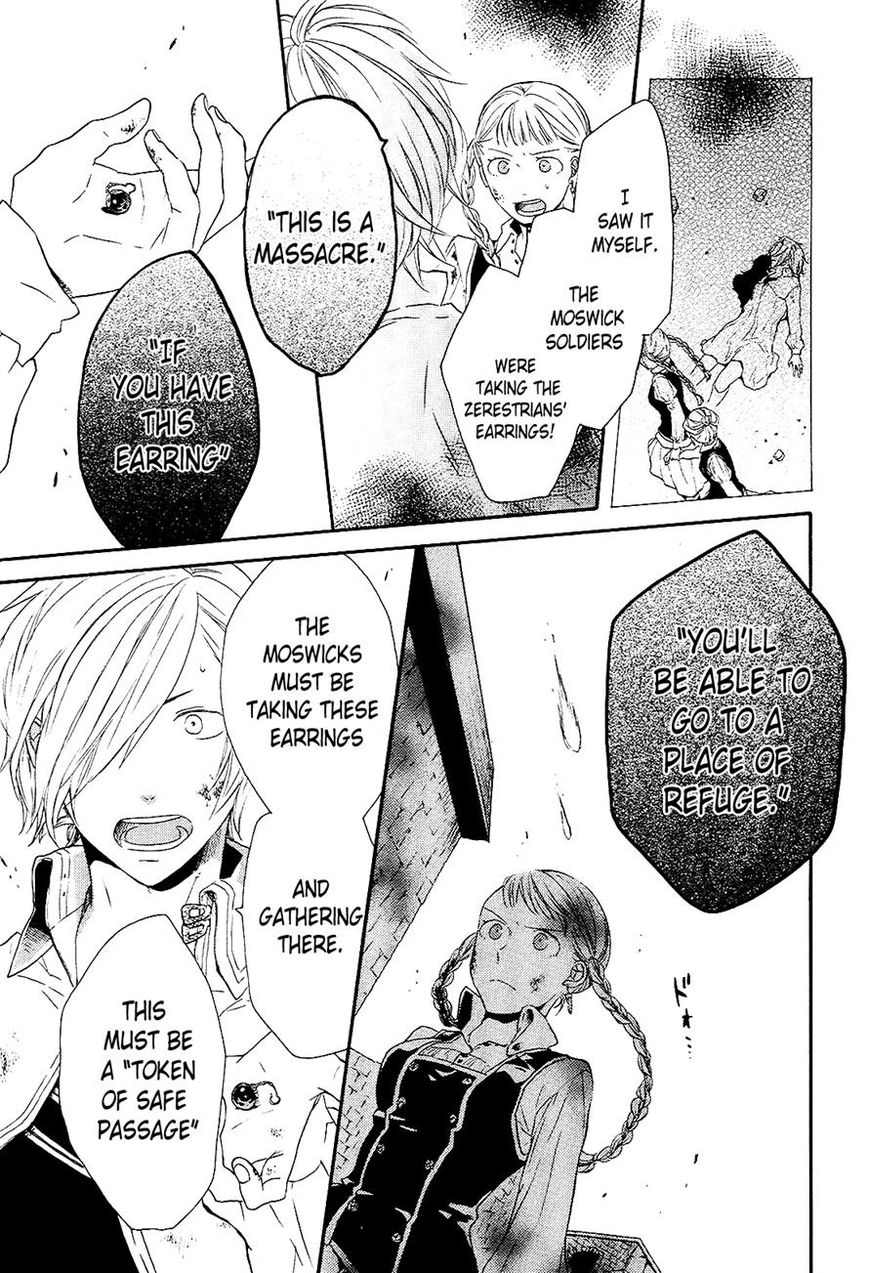 Bokura no Kiseki chapter 33 page 29