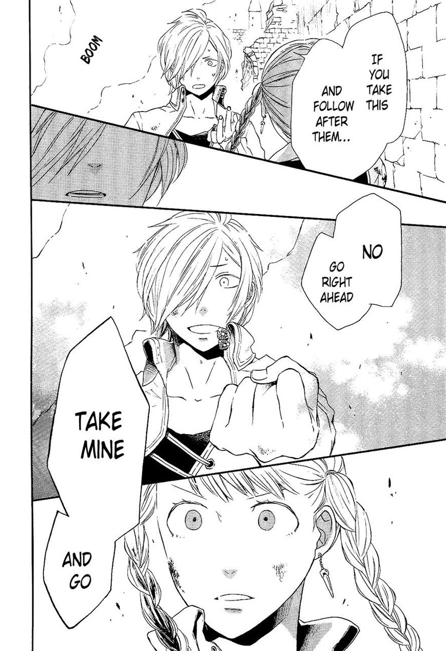 Bokura no Kiseki chapter 33 page 30