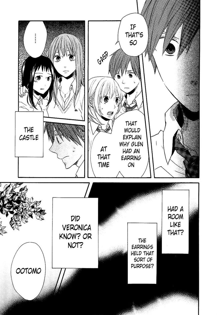 Bokura no Kiseki chapter 33 page 35