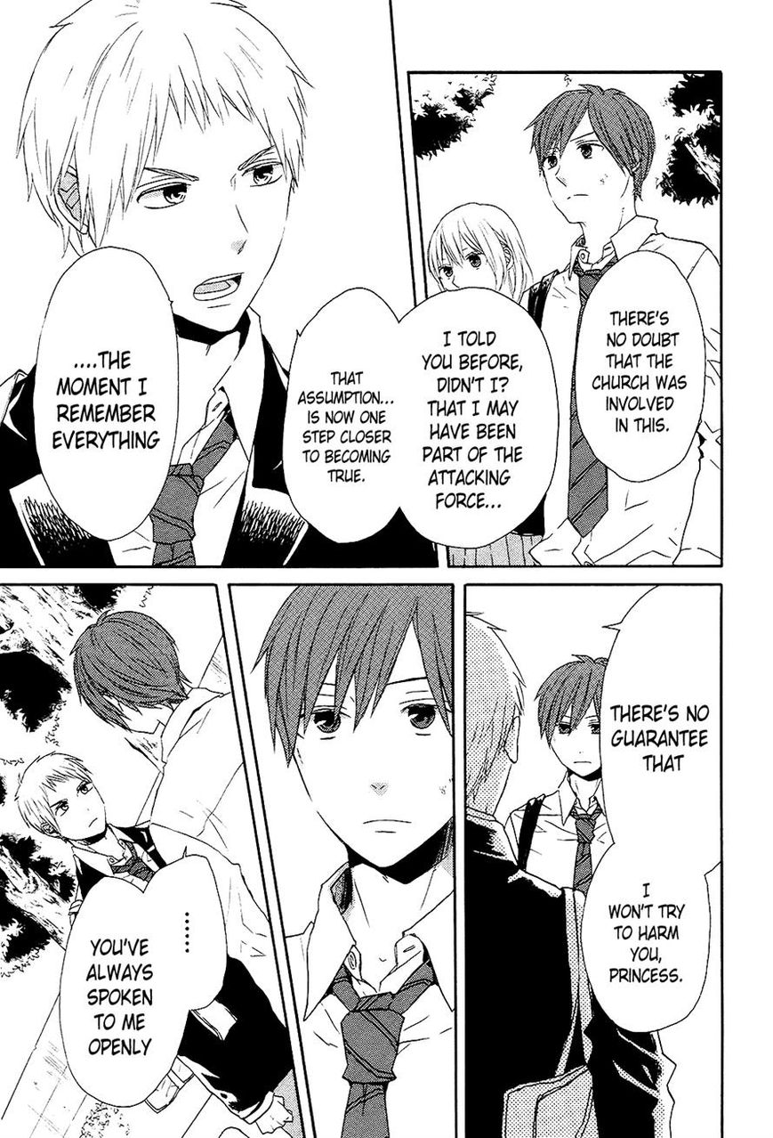 Bokura no Kiseki chapter 33 page 37