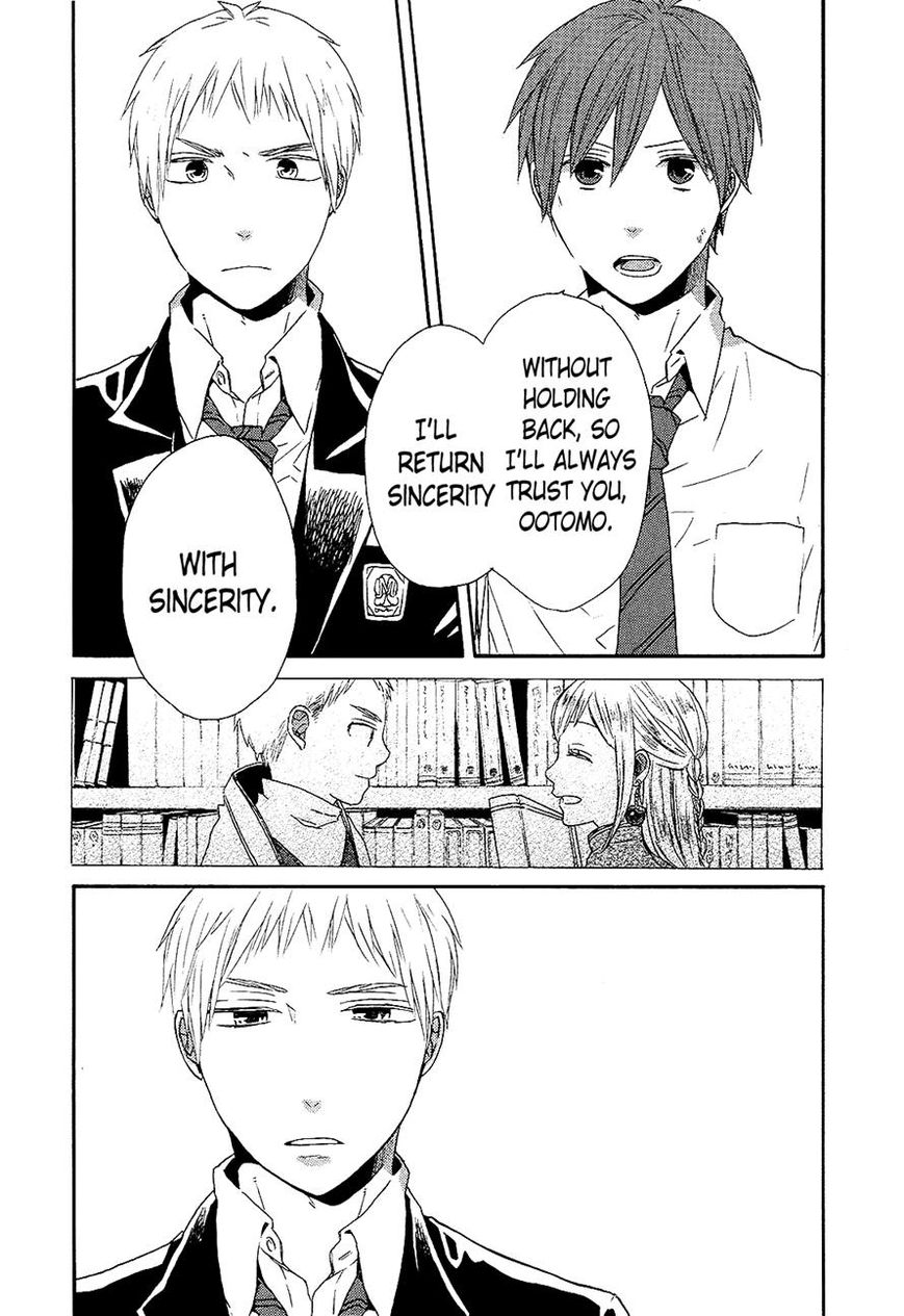 Bokura no Kiseki chapter 33 page 38