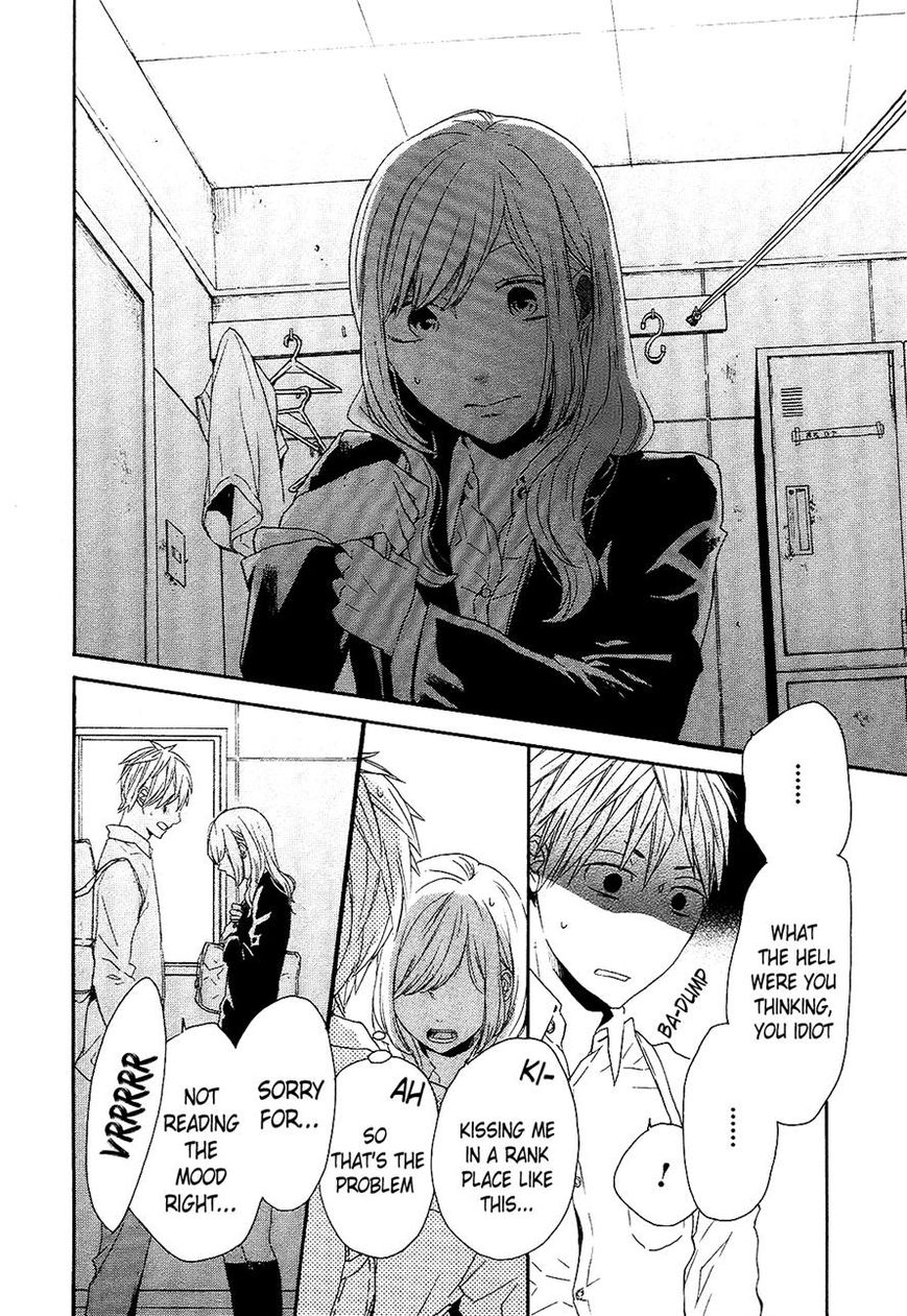 Bokura no Kiseki chapter 33 page 42