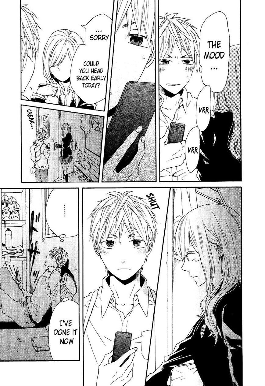 Bokura no Kiseki chapter 33 page 43