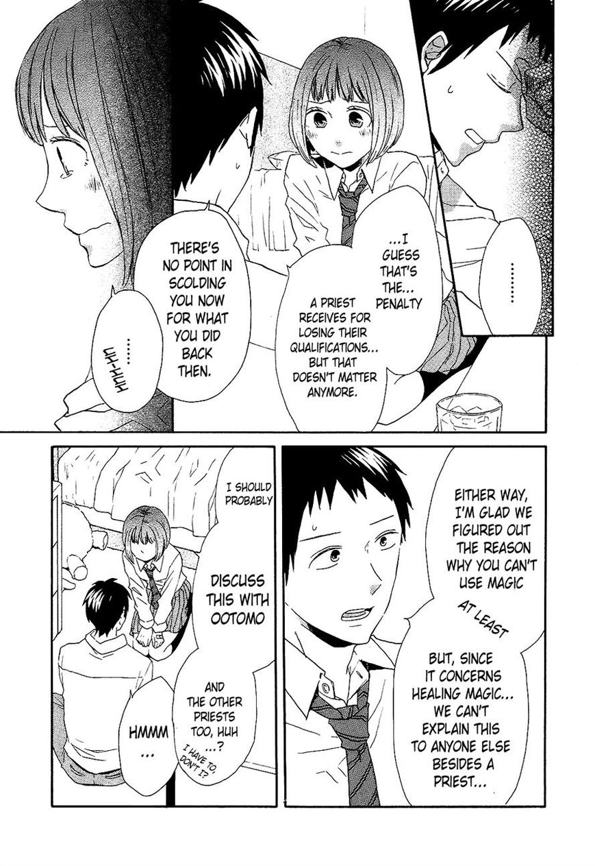 Bokura no Kiseki chapter 33 page 47