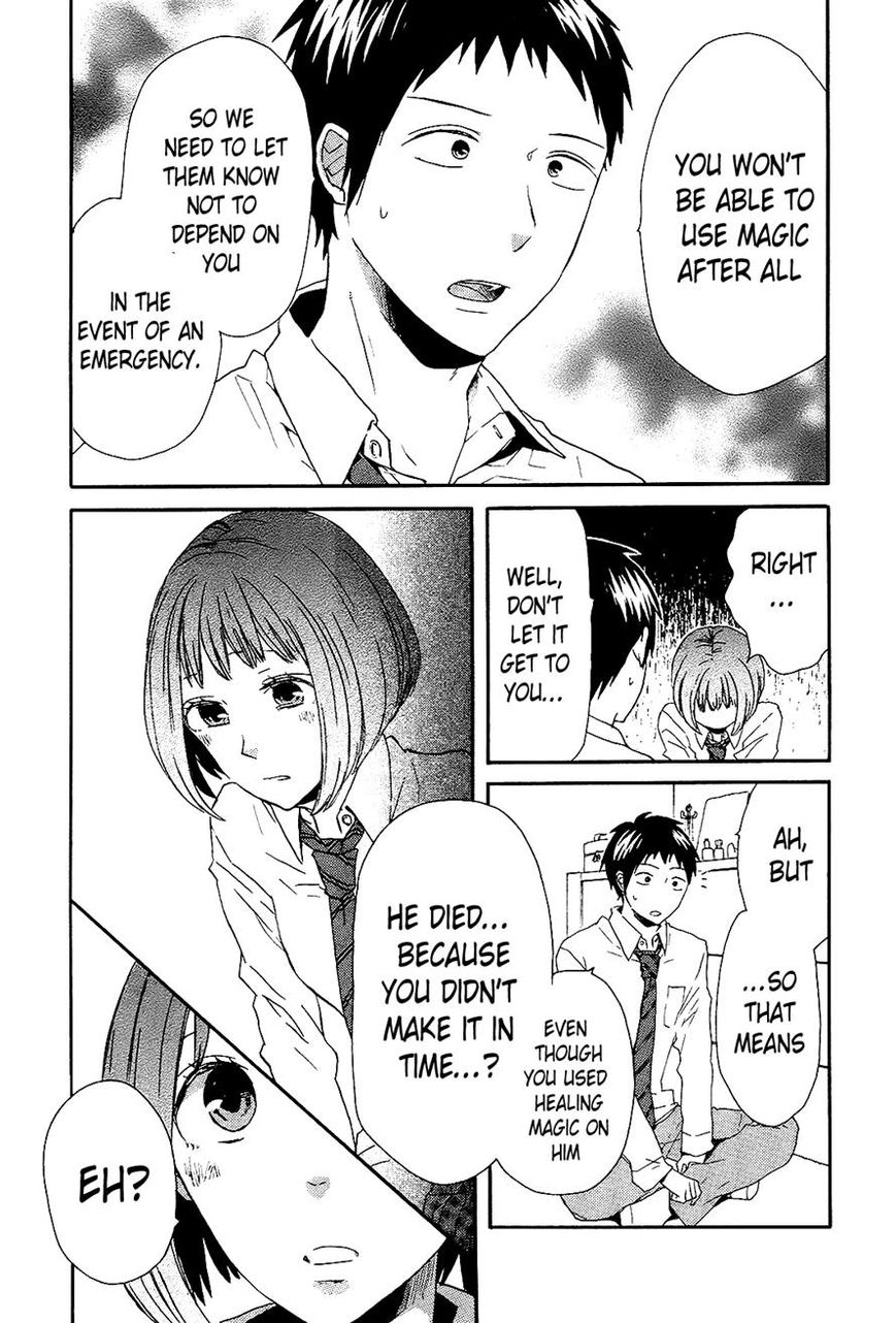 Bokura no Kiseki chapter 33 page 48