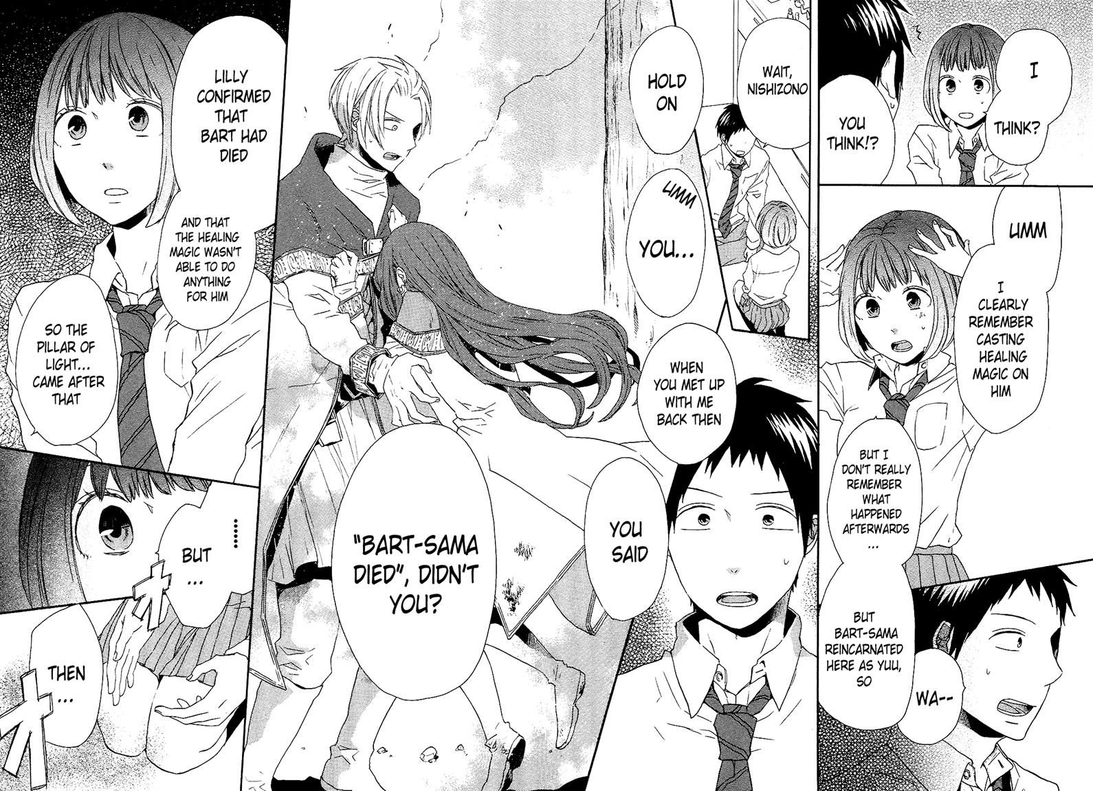 Bokura no Kiseki chapter 33 page 50