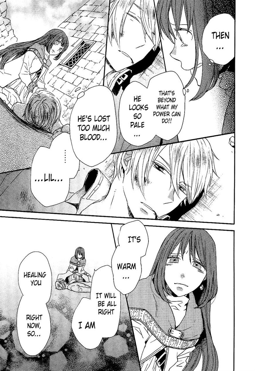 Bokura no Kiseki chapter 33 page 52