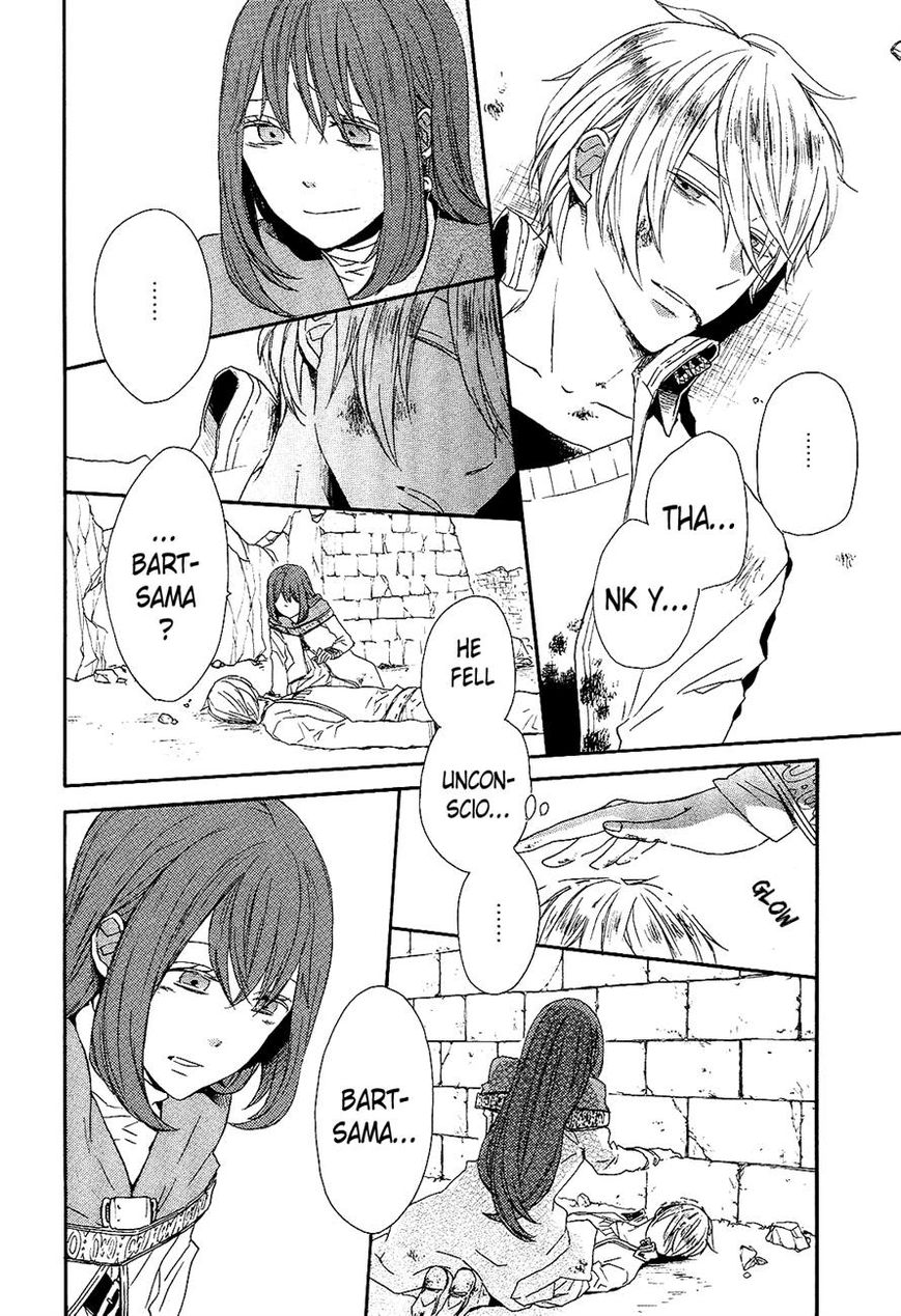 Bokura no Kiseki chapter 33 page 53