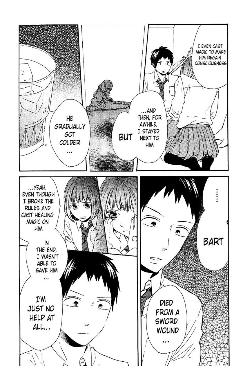 Bokura no Kiseki chapter 33 page 57