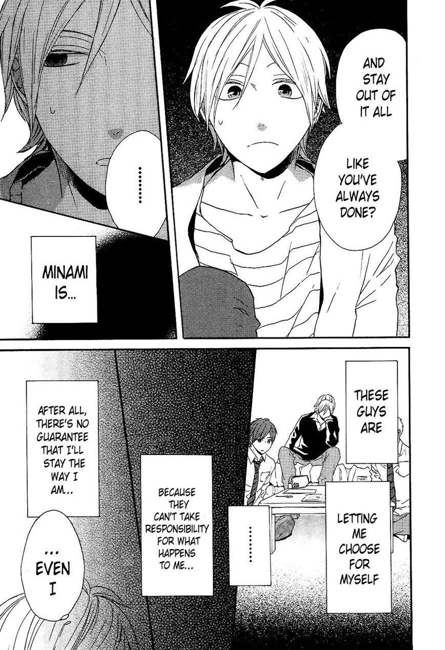 Bokura no Kiseki chapter 33 page 7