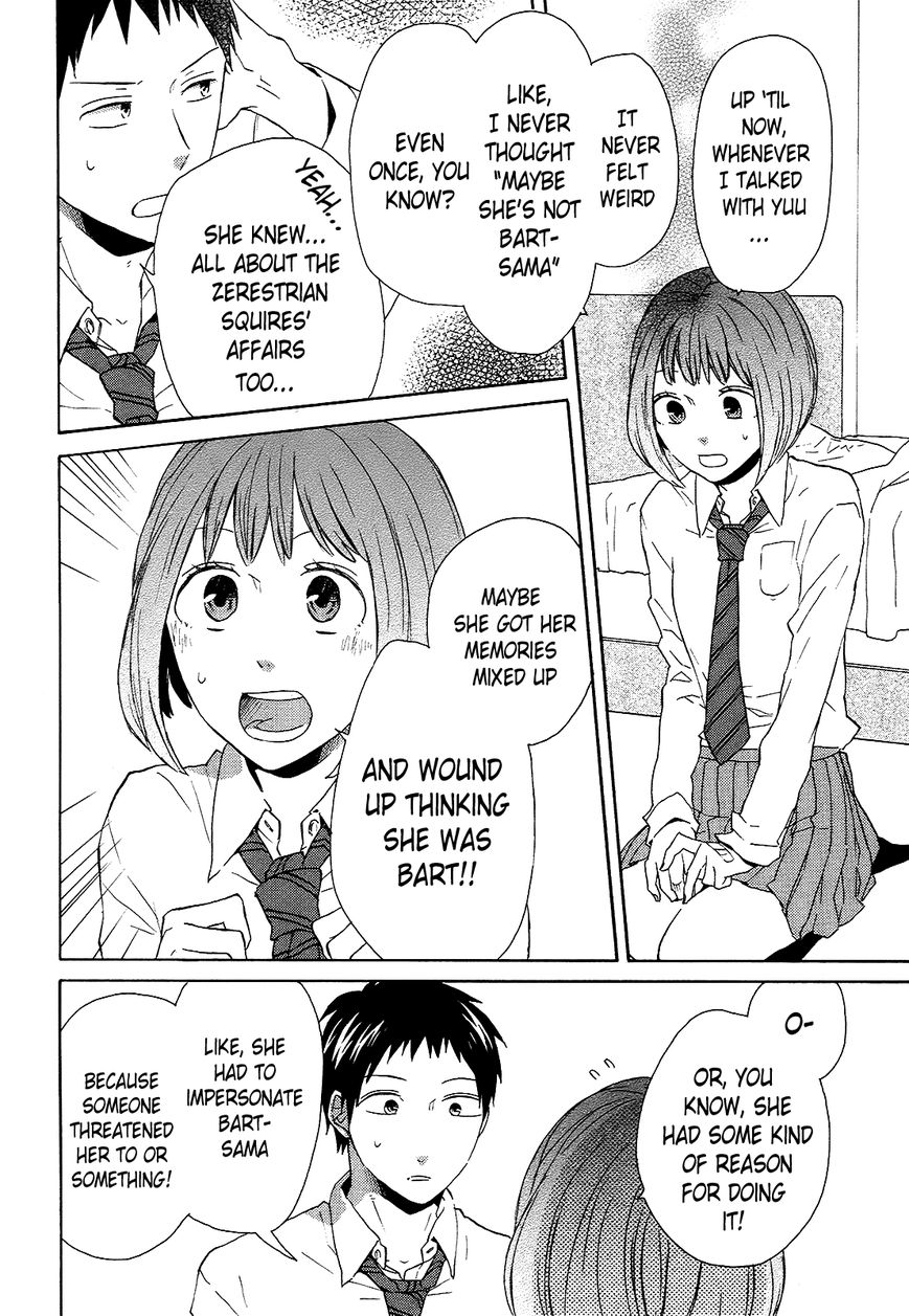 Bokura no Kiseki chapter 34 page 13