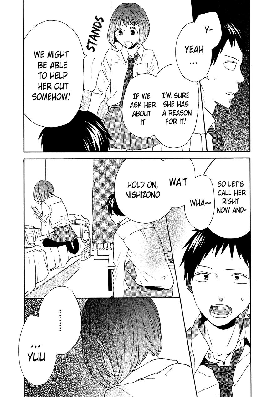 Bokura no Kiseki chapter 34 page 14