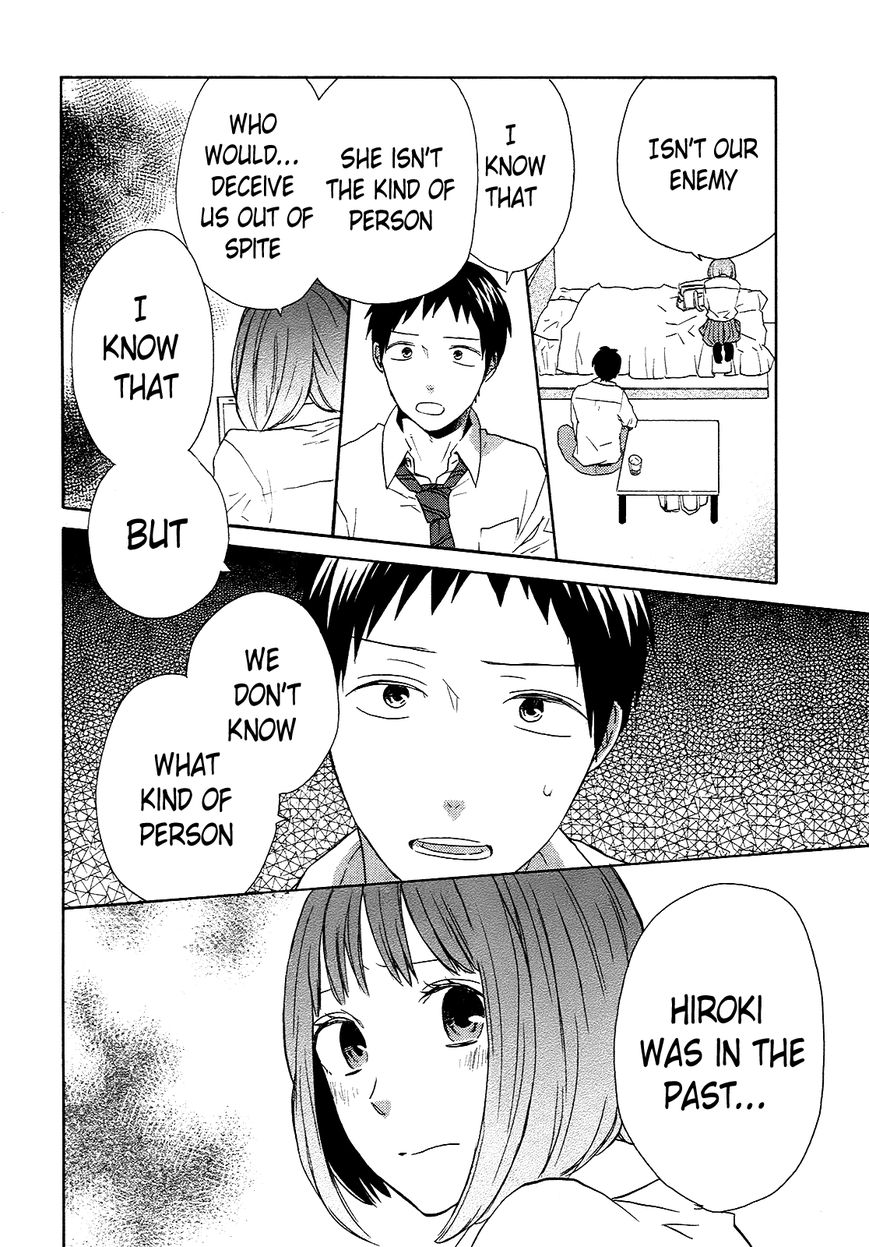 Bokura no Kiseki chapter 34 page 15