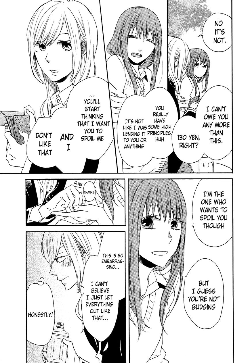 Bokura no Kiseki chapter 34 page 20